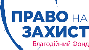 Титульне фото